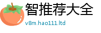 2025新澳门2025免费原料而2025年正版资料免费最新版本